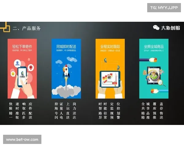 订阅制与付费点播模式并存，满足不同用户习惯